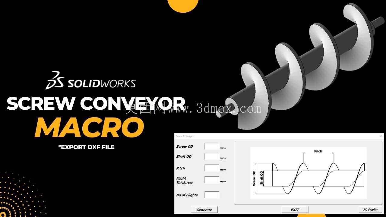 �������ͻ� - �Զ��� | Solidworks ��