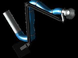Absaugarm DN100