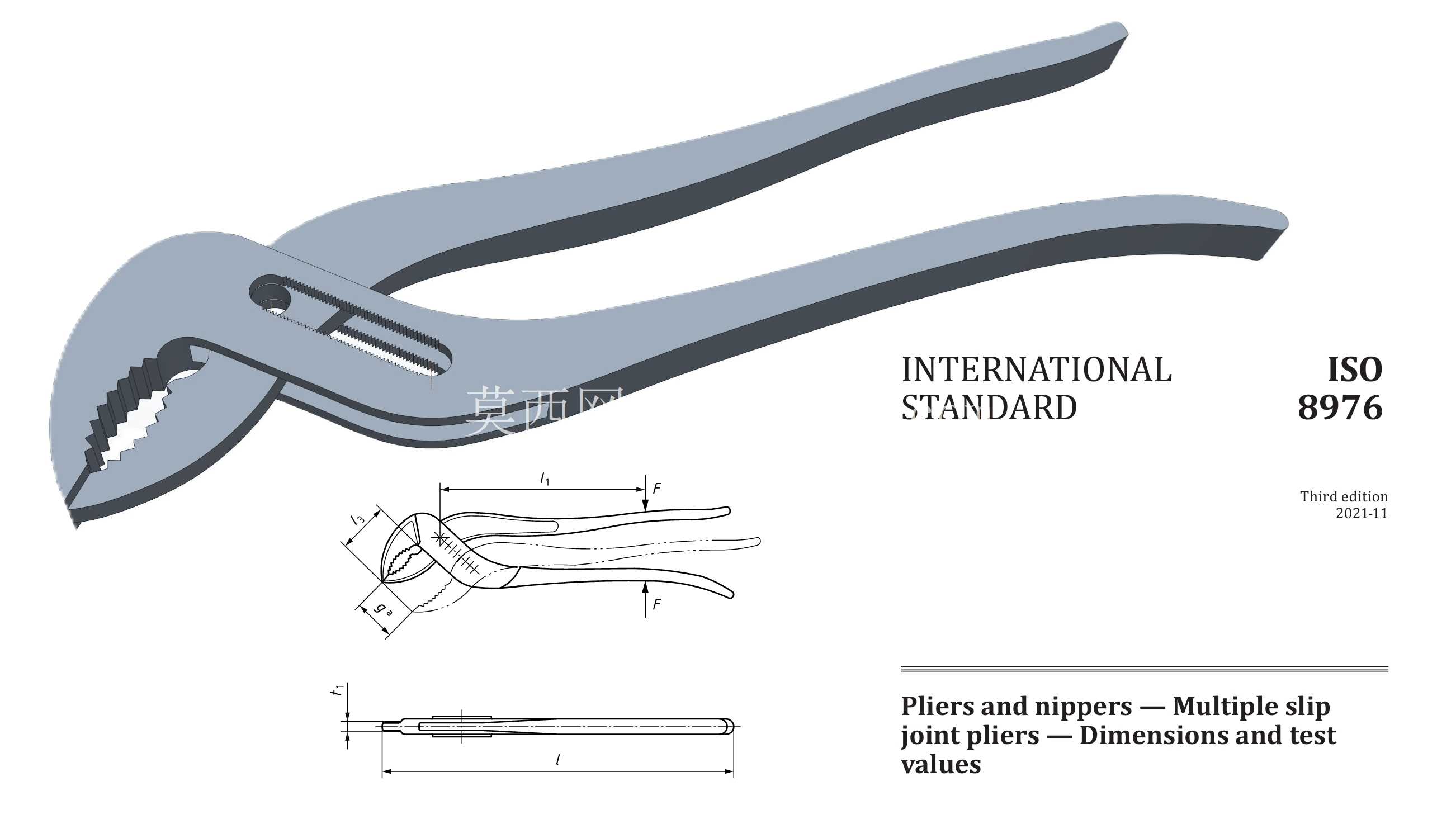 KNIPEX Cobra? 87 02 300 水泵钳(简化版 ISO 8976 型号)