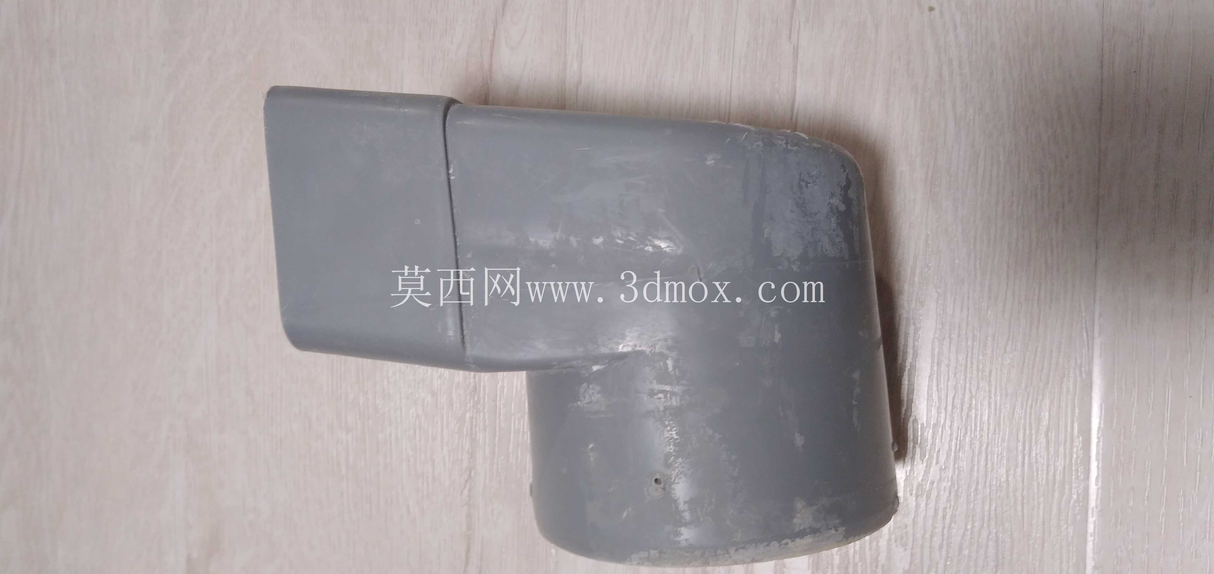 落水管弯头