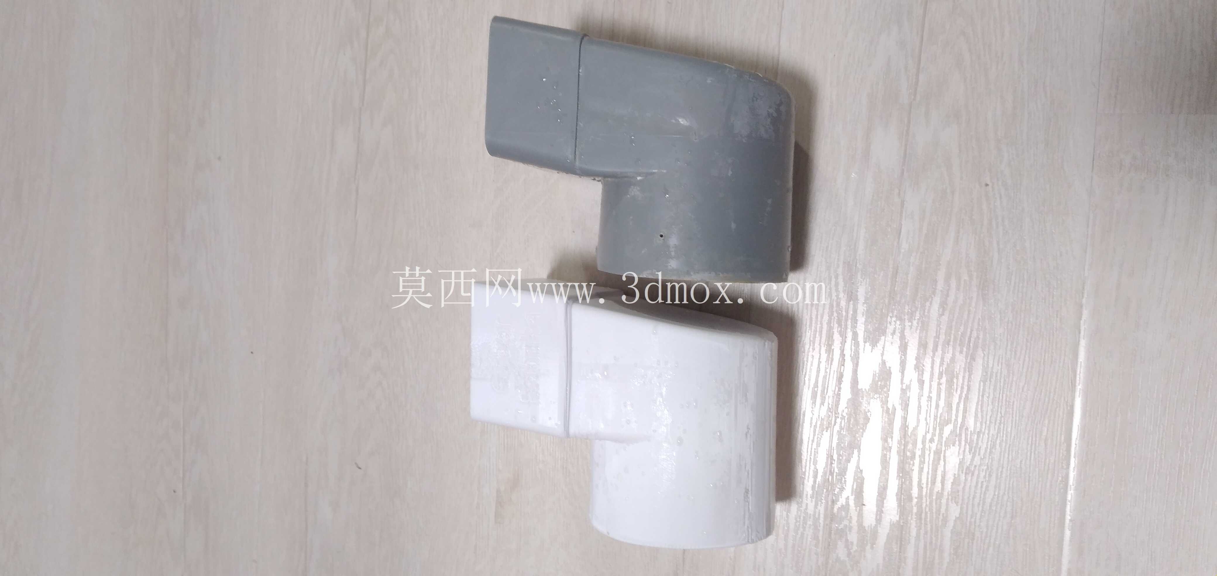 落水管弯头