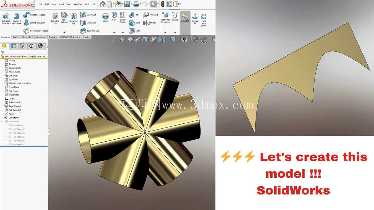 真实工程:SolidWorks中的管道接头设计,钣金