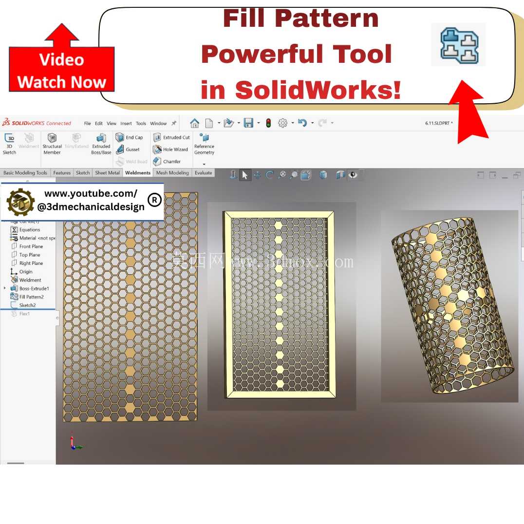 ?掌握#SolidWorks填充图案技巧