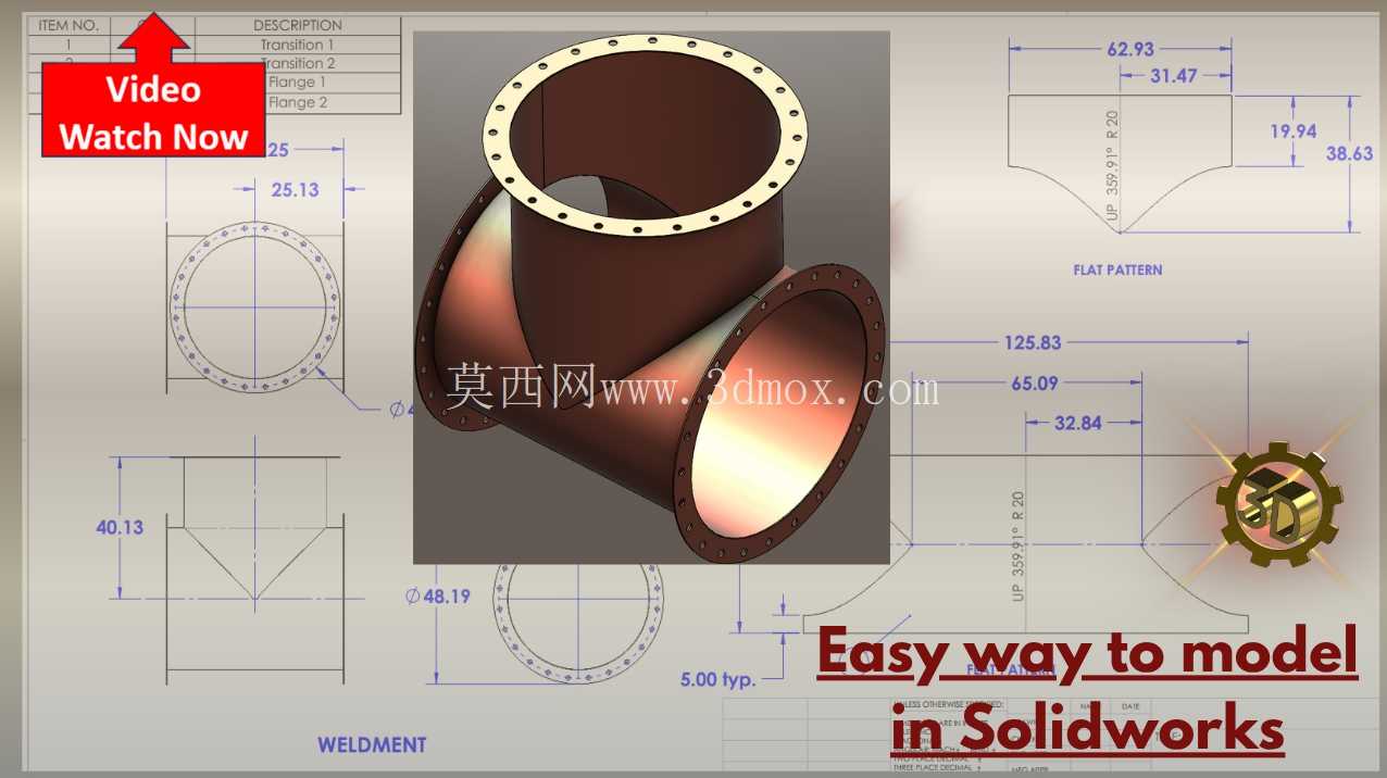 ??? 如何在#solidworks 中制作法兰三通。