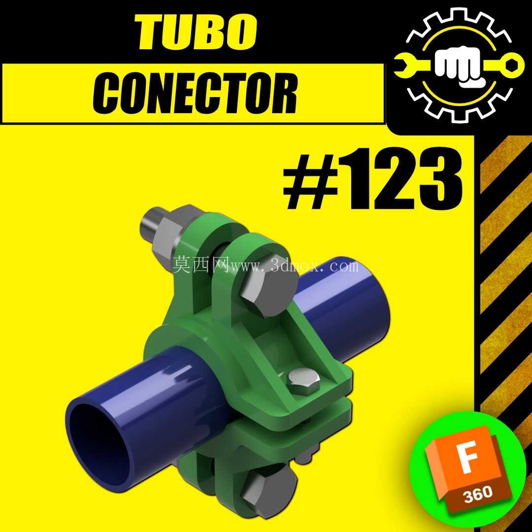 #123 管接头 | Fusion | Griggio3D