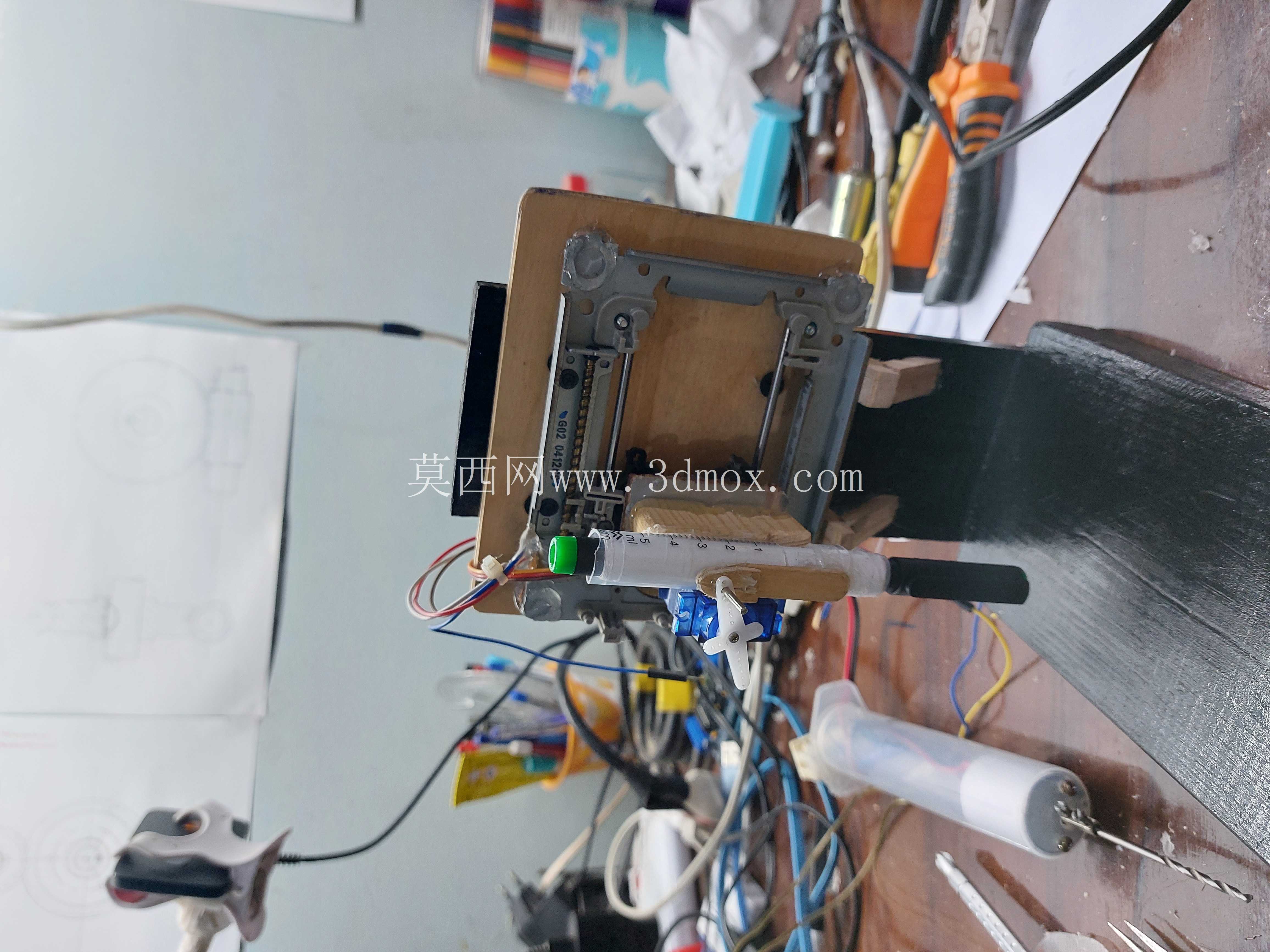 CNC-PP [V 2.0]