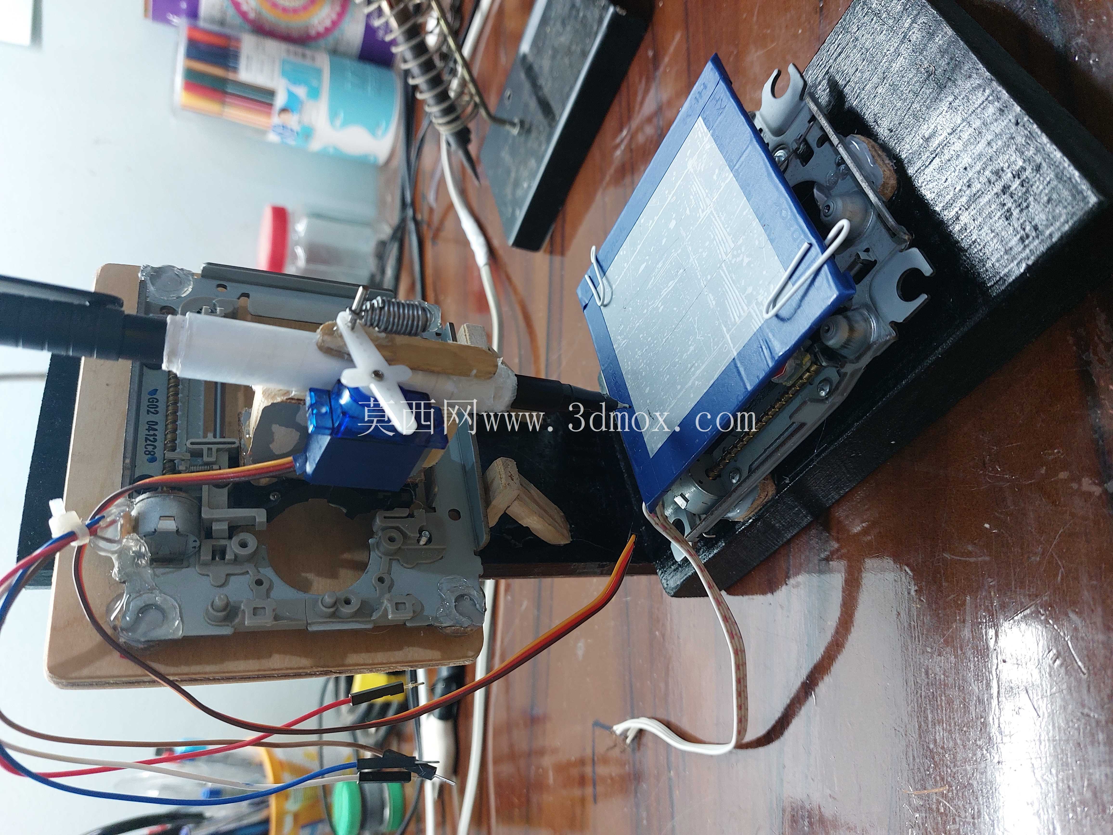 CNC-PP [V 2.0]