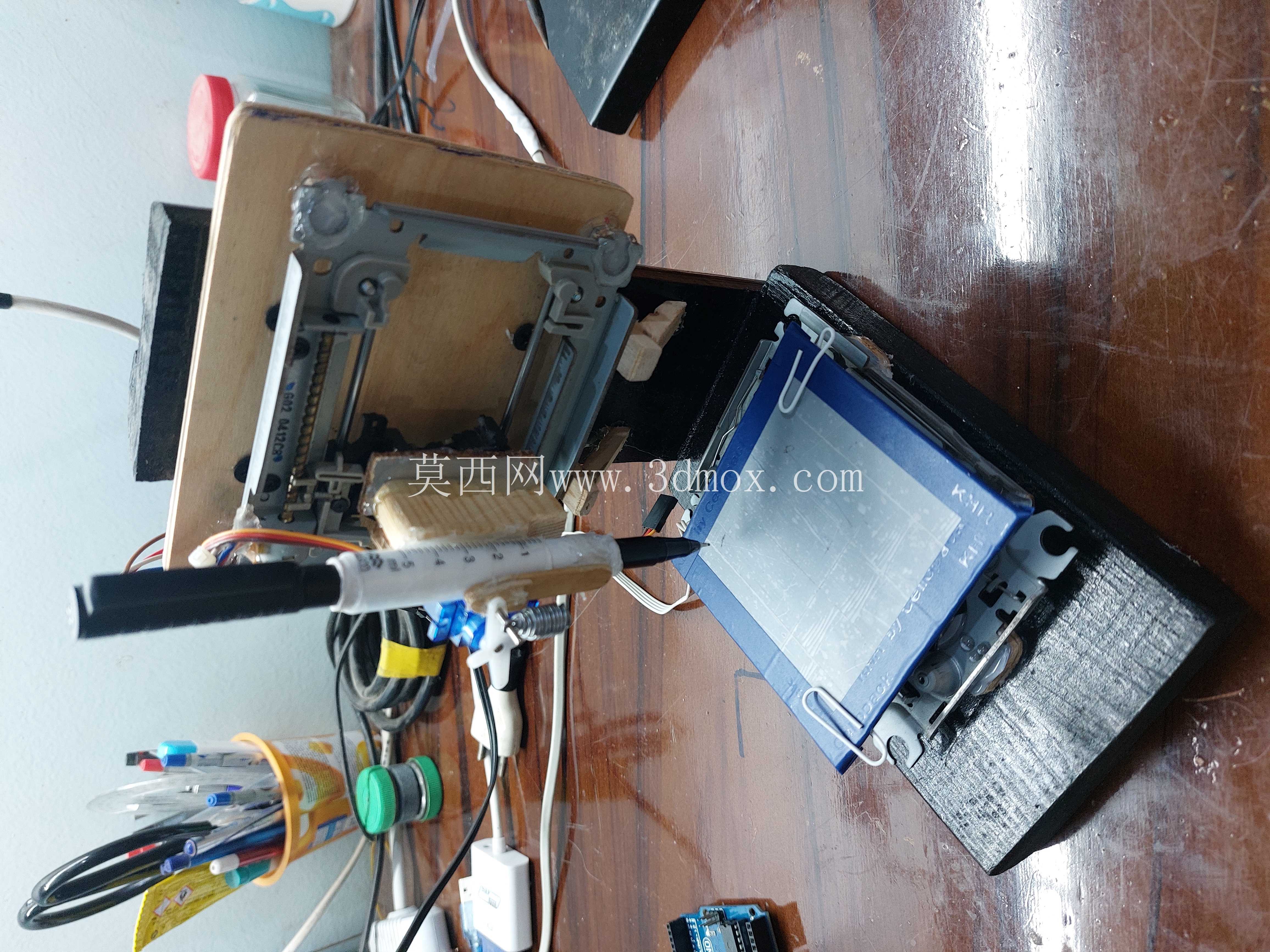 CNC-PP [V 2.0]