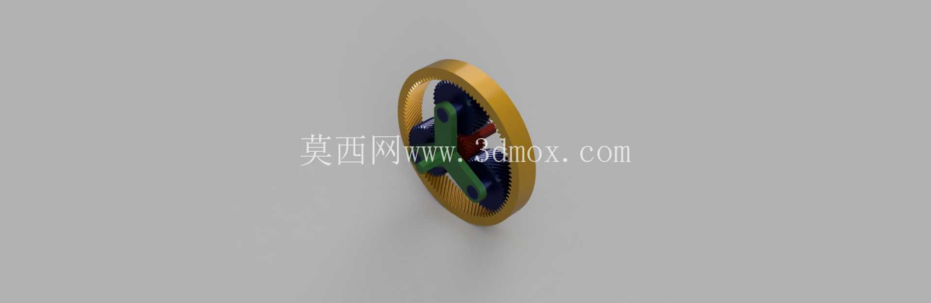 行星齿轮机构| Fusion 360 模型