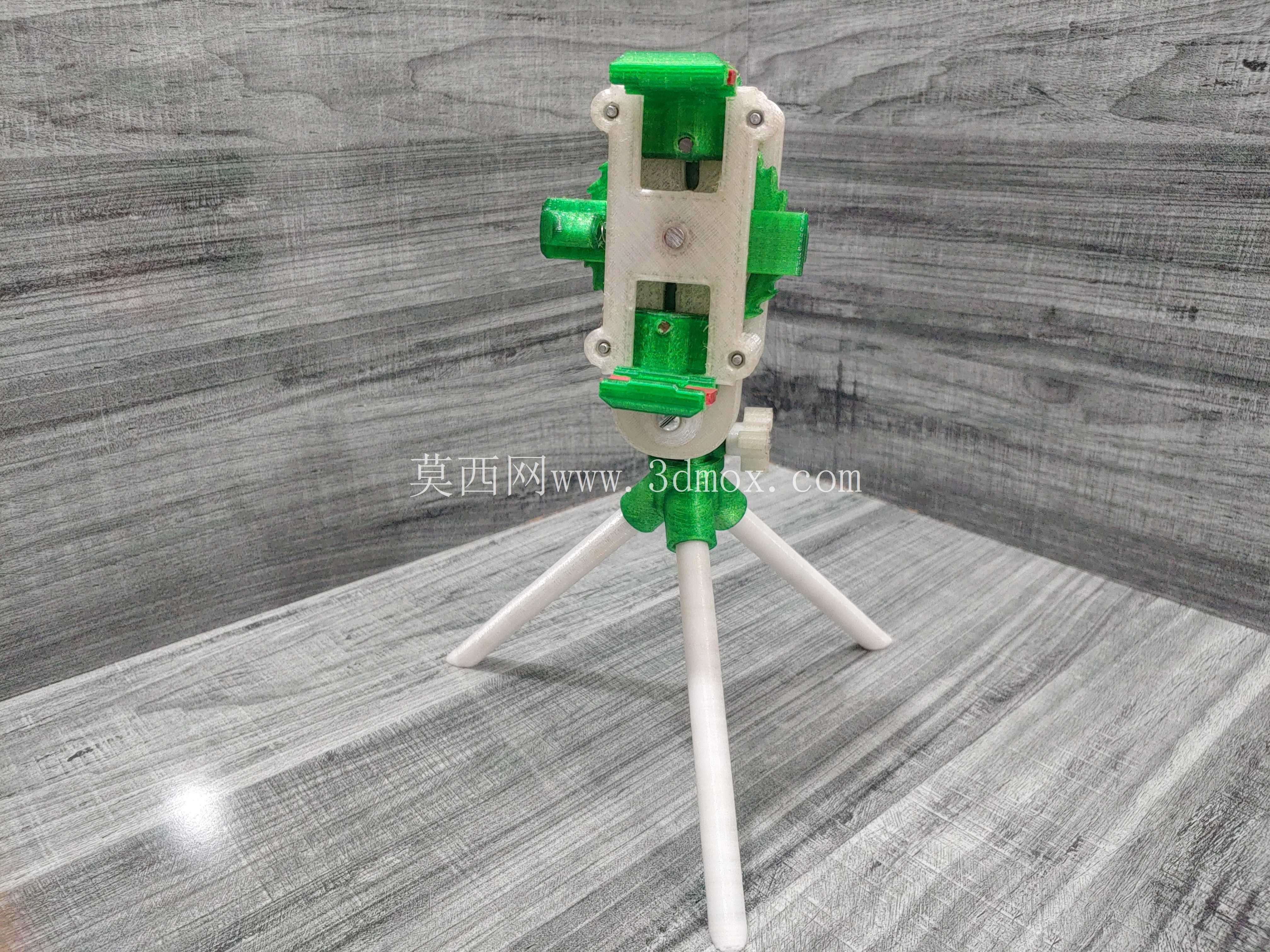手机三脚架(3D打印)