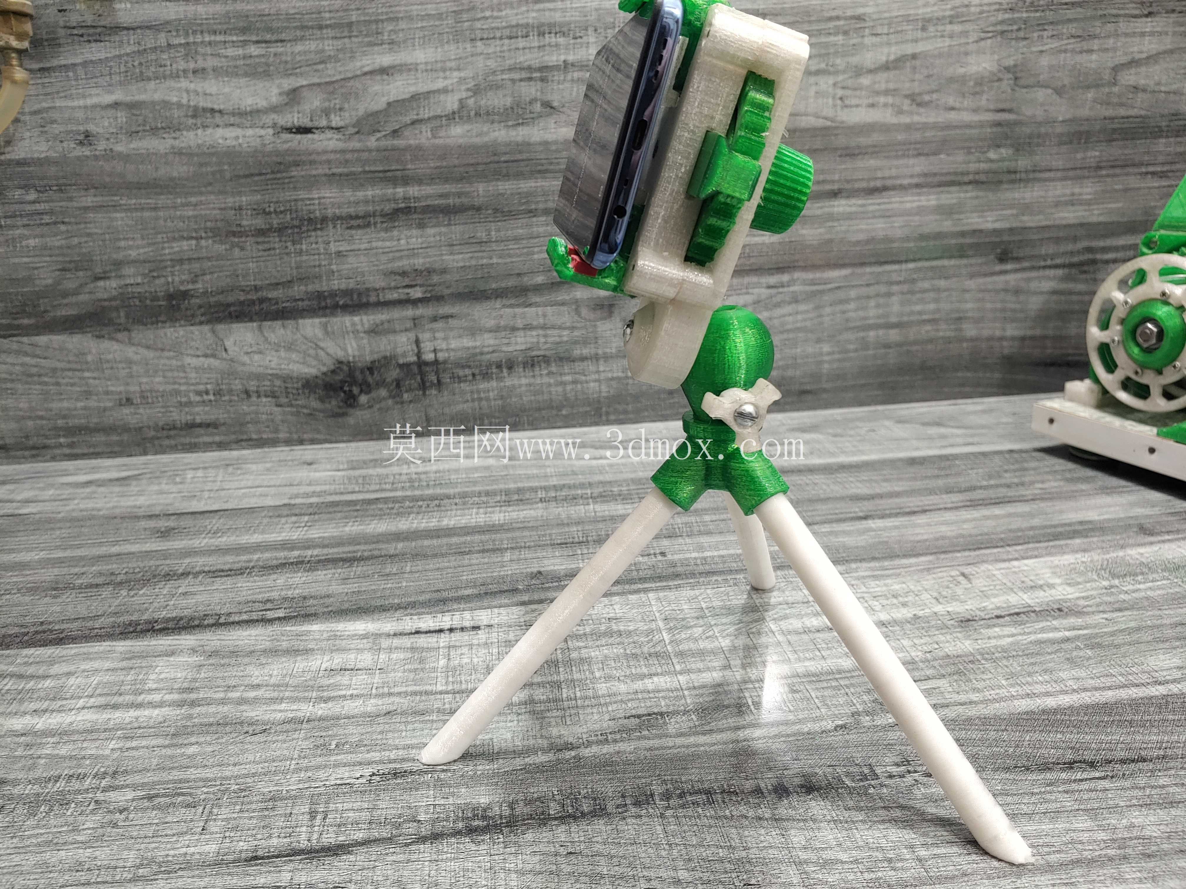 手机三脚架(3D打印)