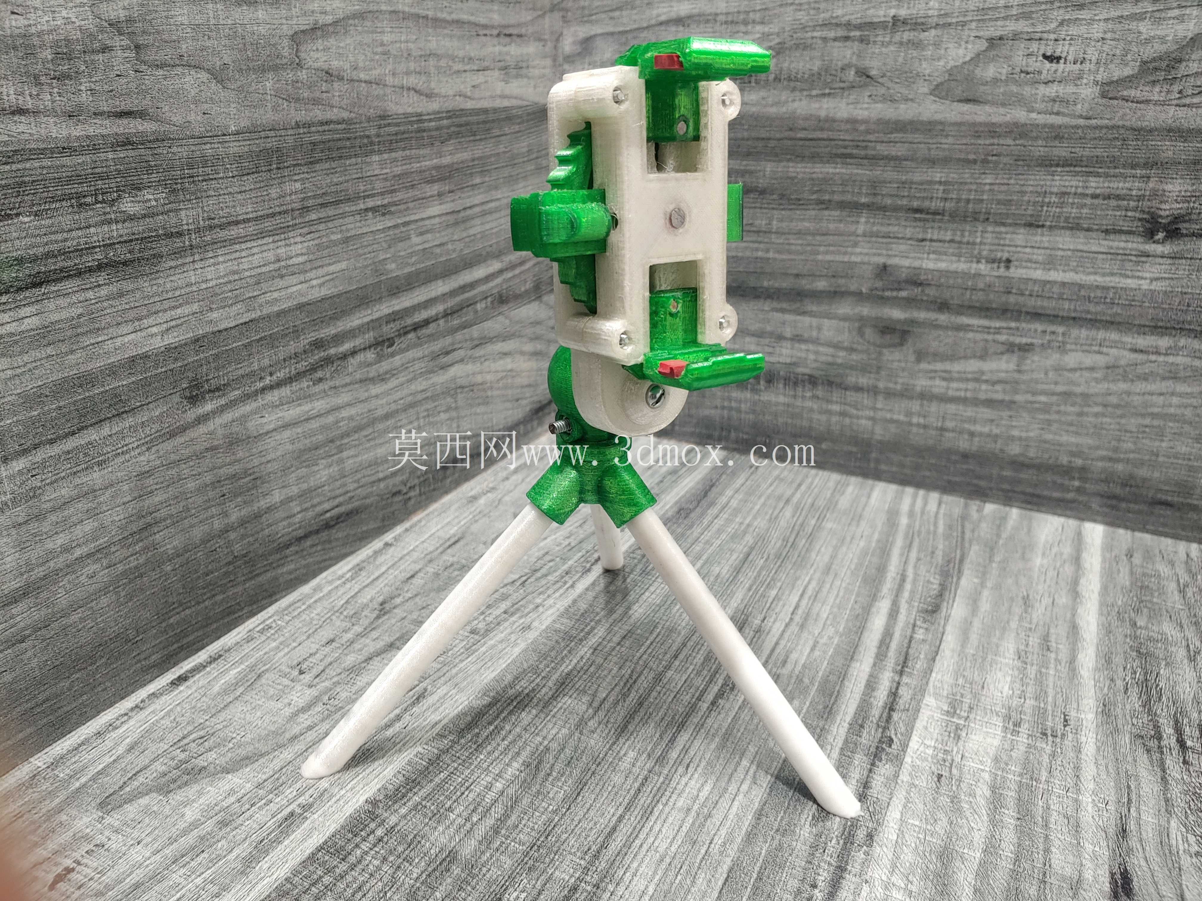 手机三脚架(3D打印)