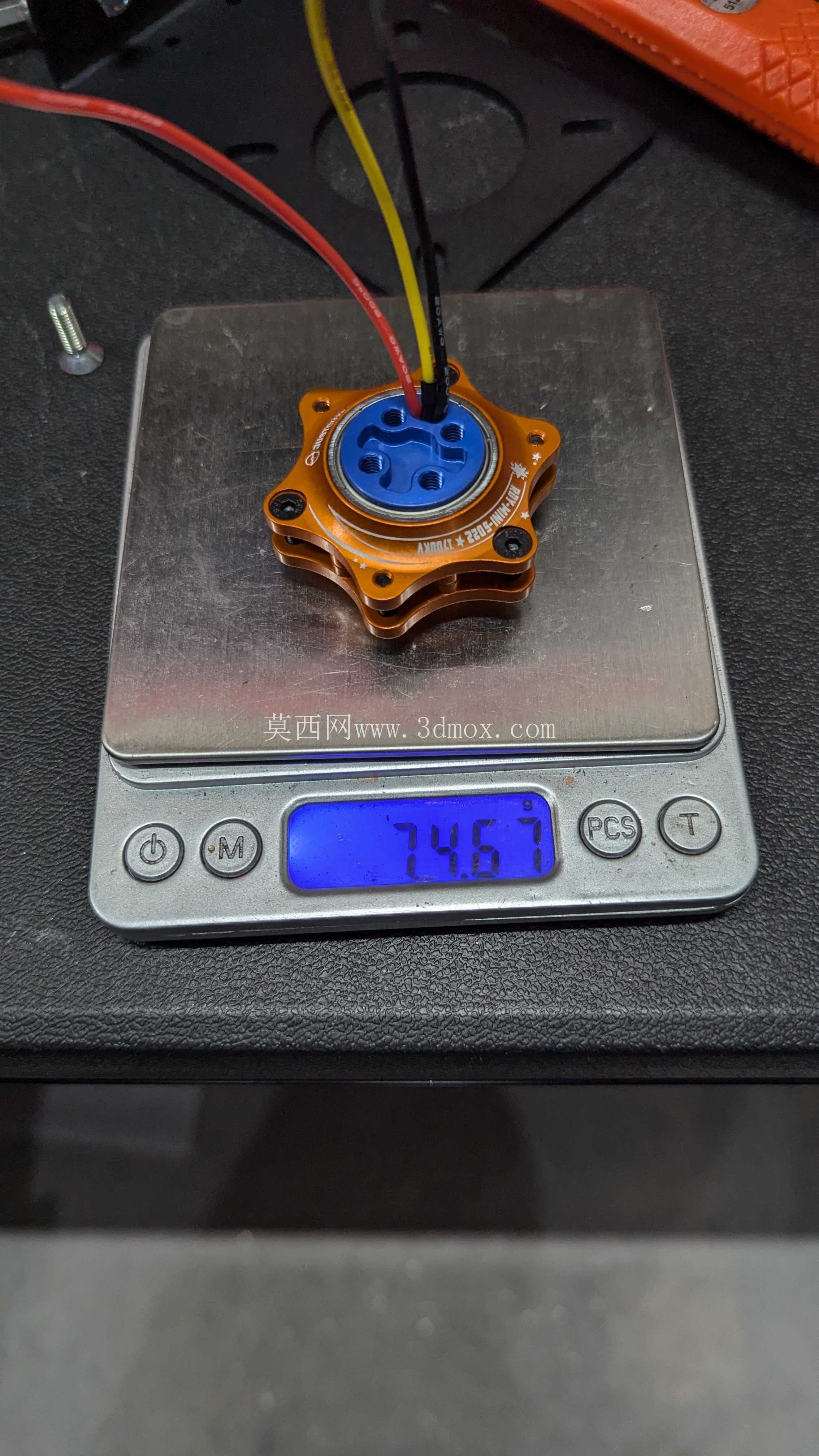 RDY-5022战斗机器人微型轮毂电机