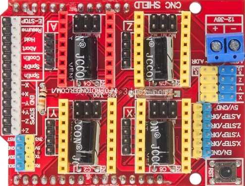 Arduino Uno CNC 4 轴