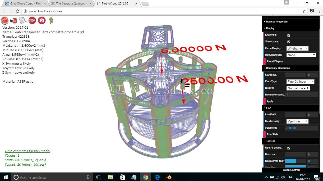 抓斗运输车型号: KB1