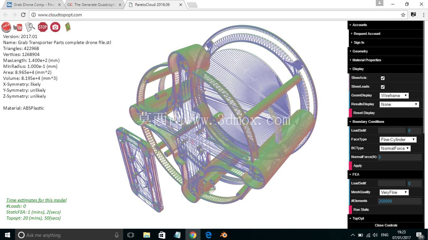 抓斗运输车型号: KB1