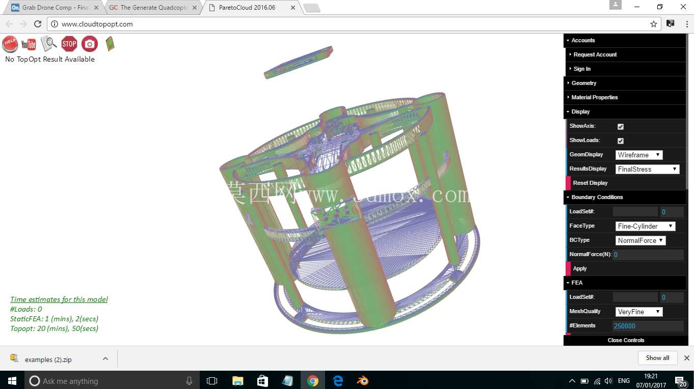 抓斗运输车型号: KB1