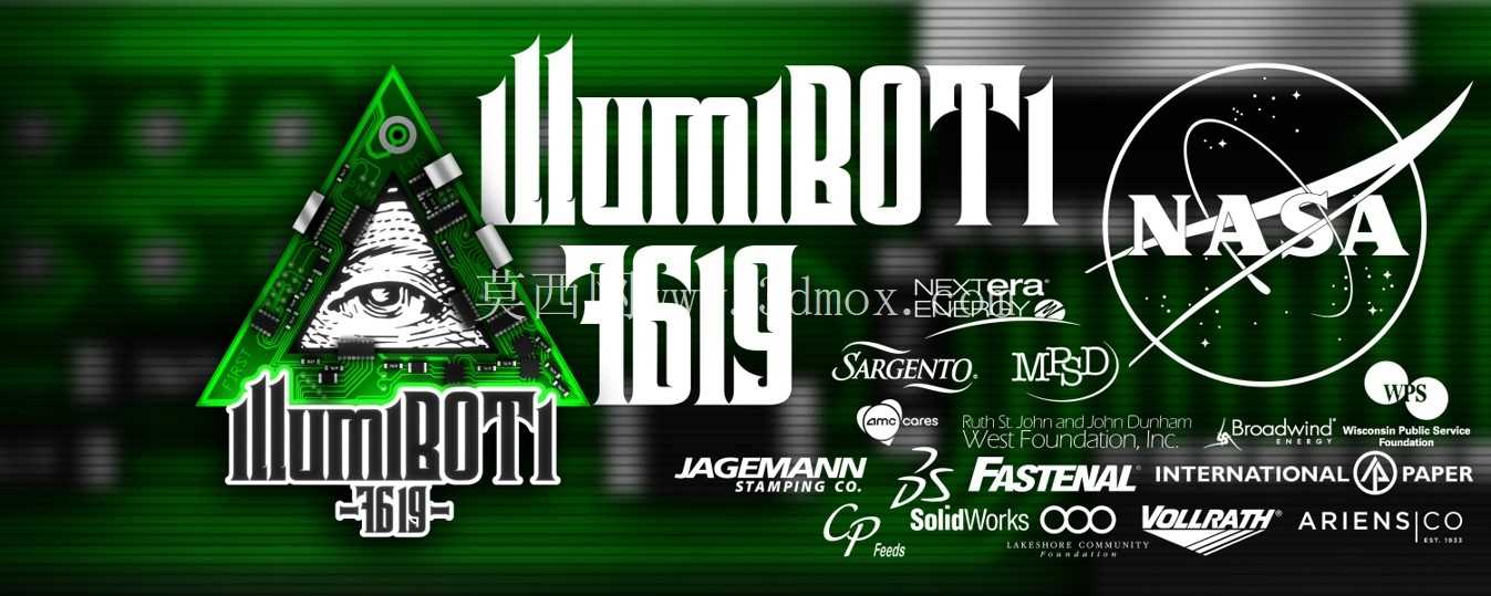 IllumiBOTi 7619 全机器人