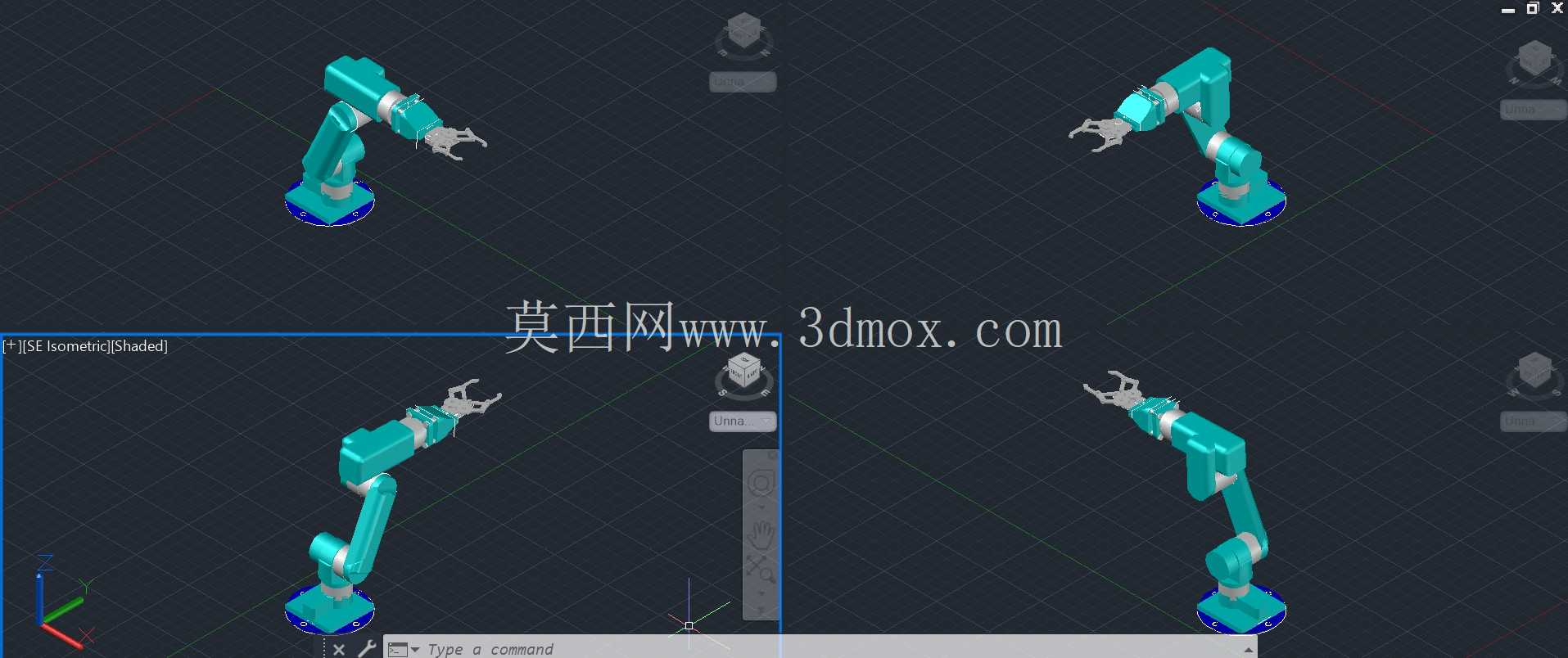 简易机械臂