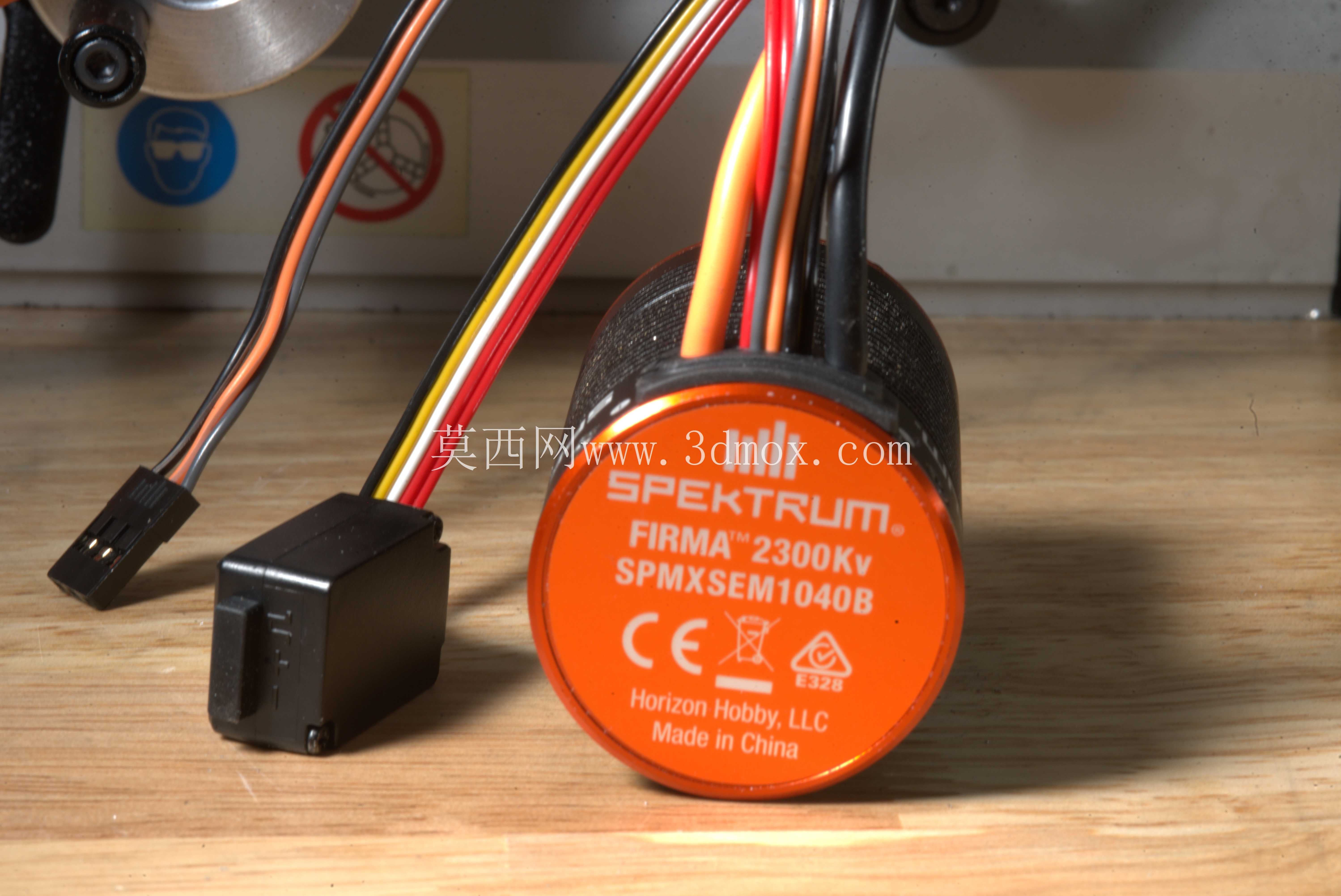Spektrum Firma 2-1 2300KV 内转 BLDC 电机