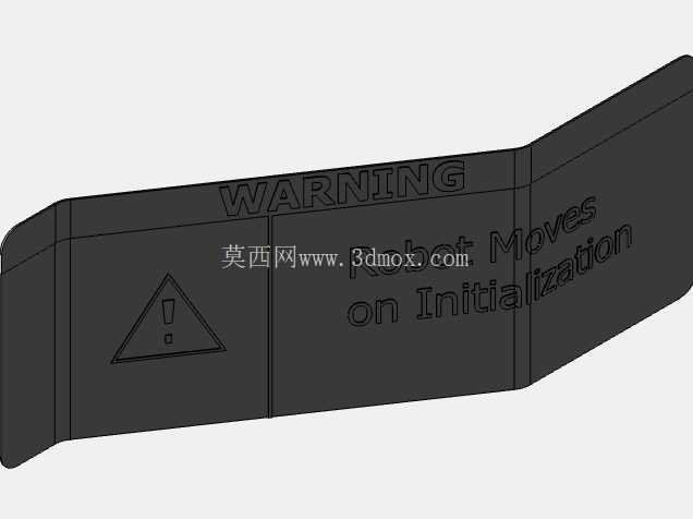 3101 Boom 机器人 Skystone 2019-2020