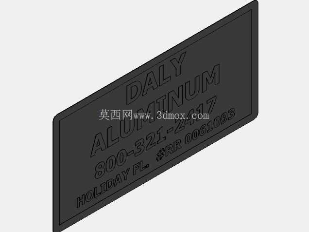 3101 Boom 机器人 Skystone 2019-2020