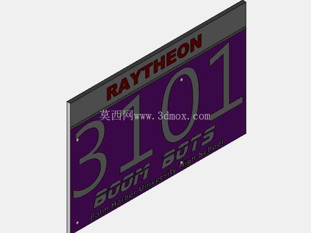 3101 Boom 机器人 Skystone 2019-2020