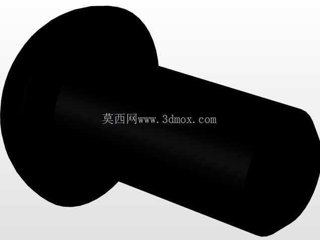 诺斯特罗莫号