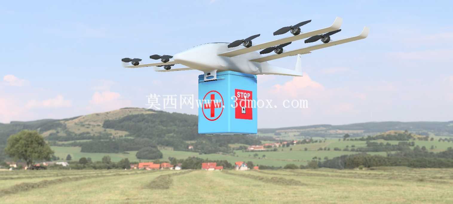可转换滑翔无人机