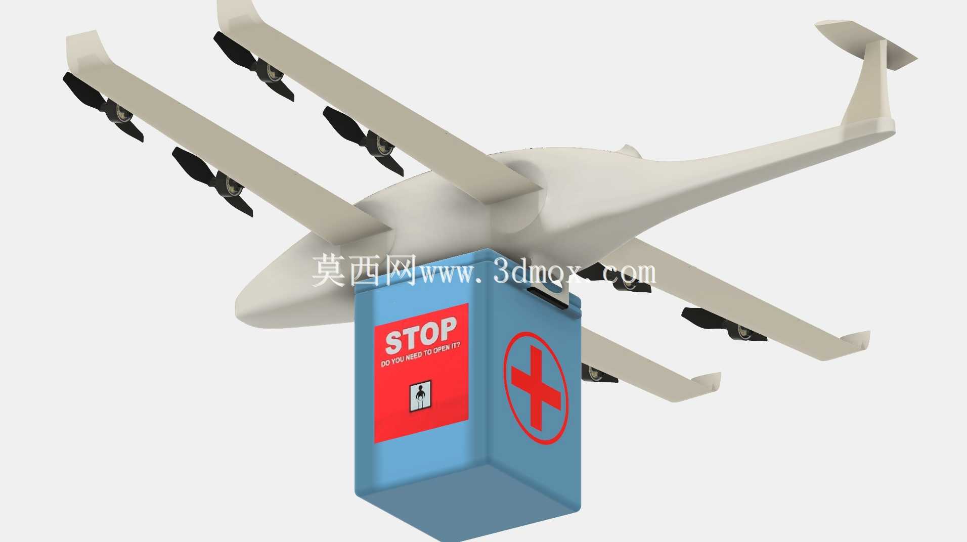 可转换滑翔无人机