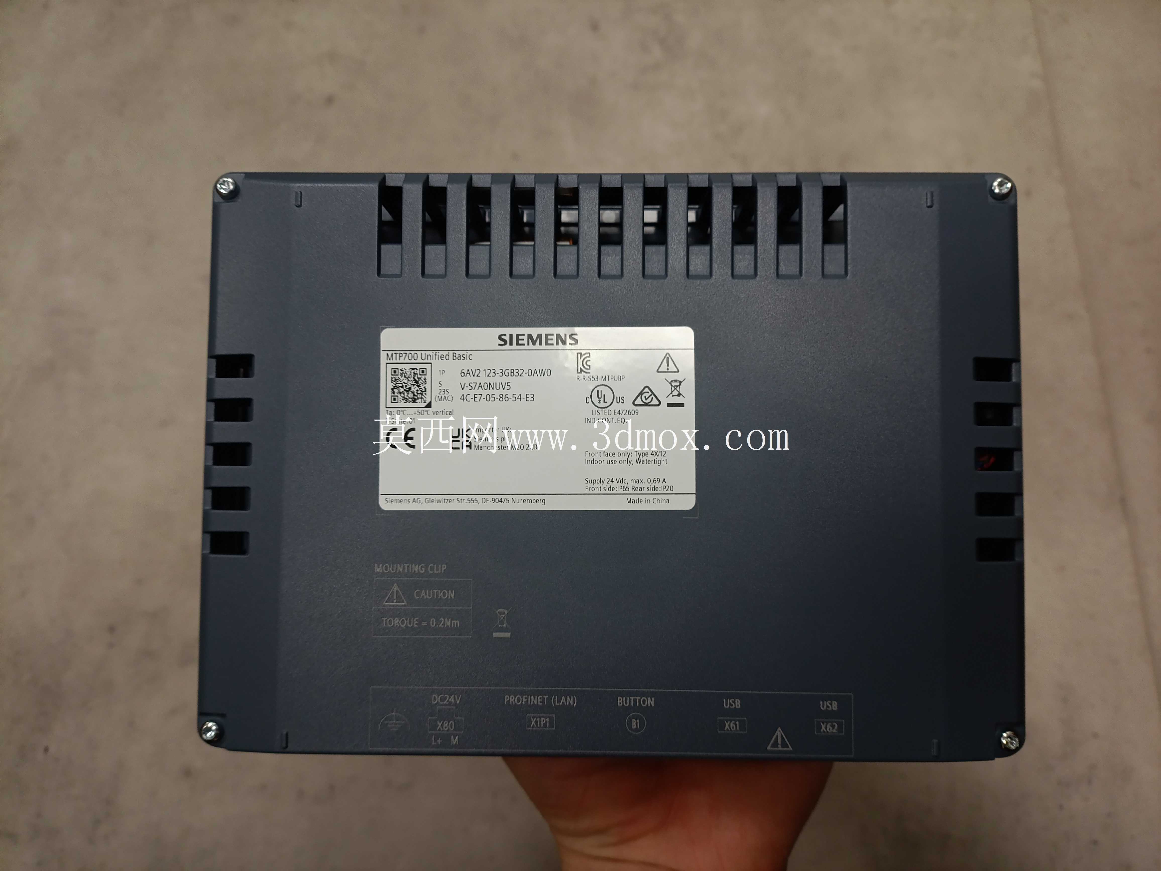 HMI-Siemens-MTP700 Unified Basic
