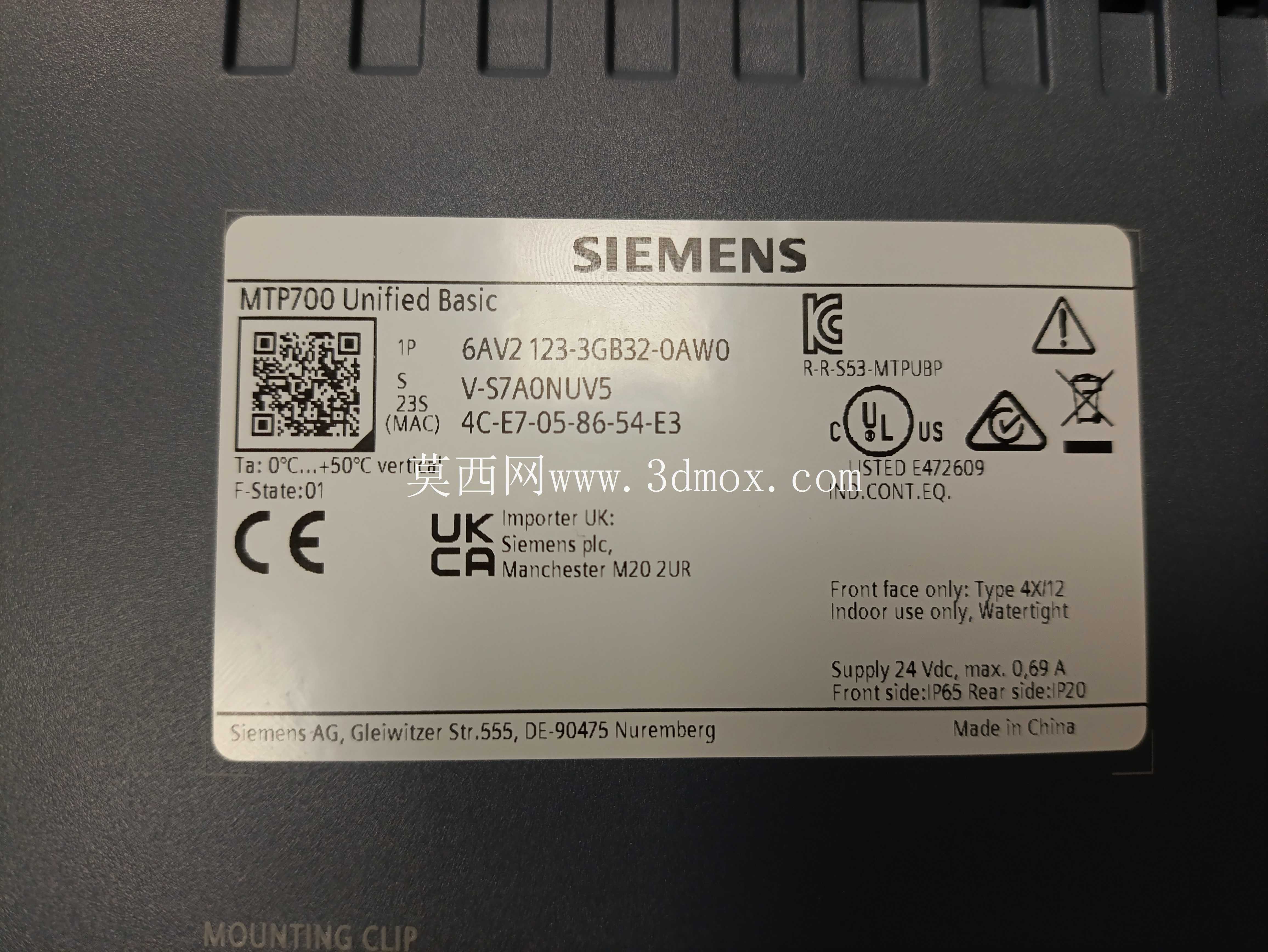 HMI-Siemens-MTP700 Unified Basic