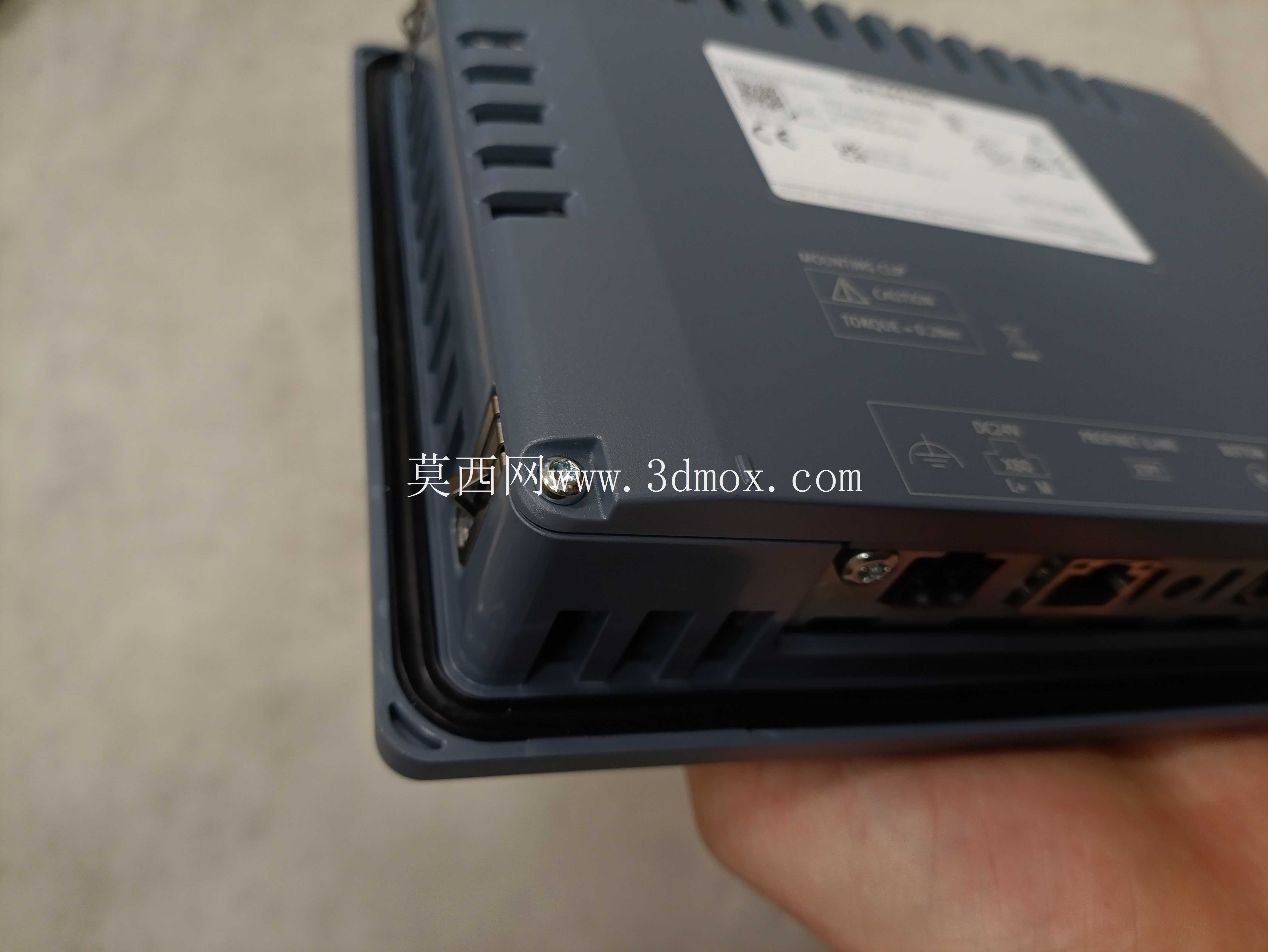 HMI-Siemens-MTP700 Unified Basic