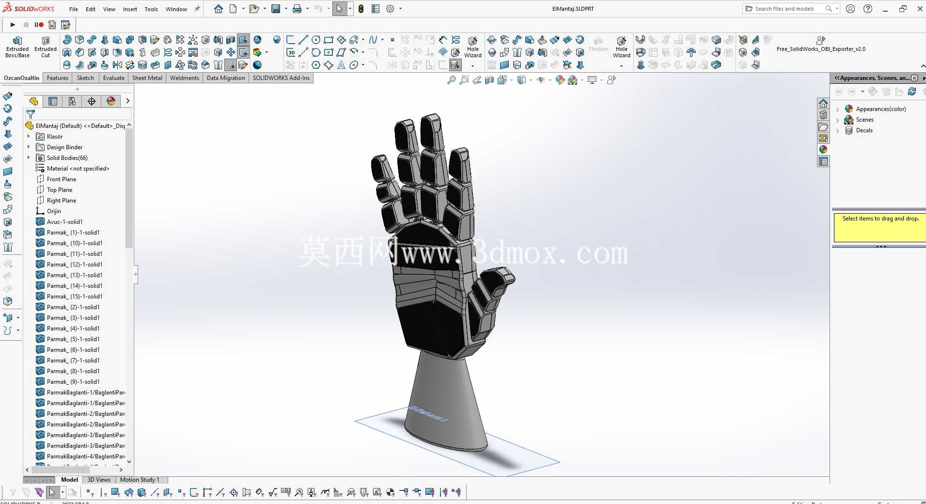 SolidWorks机器人手绘图V1,SolidWorks Robotik El ?izimi