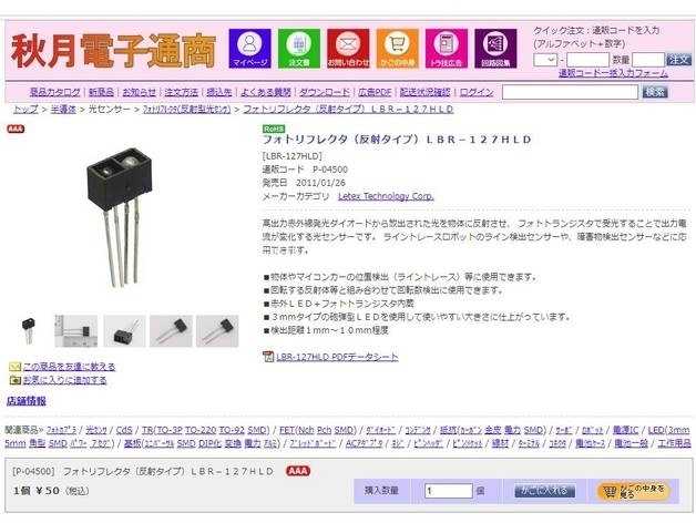 MAE 所有文件