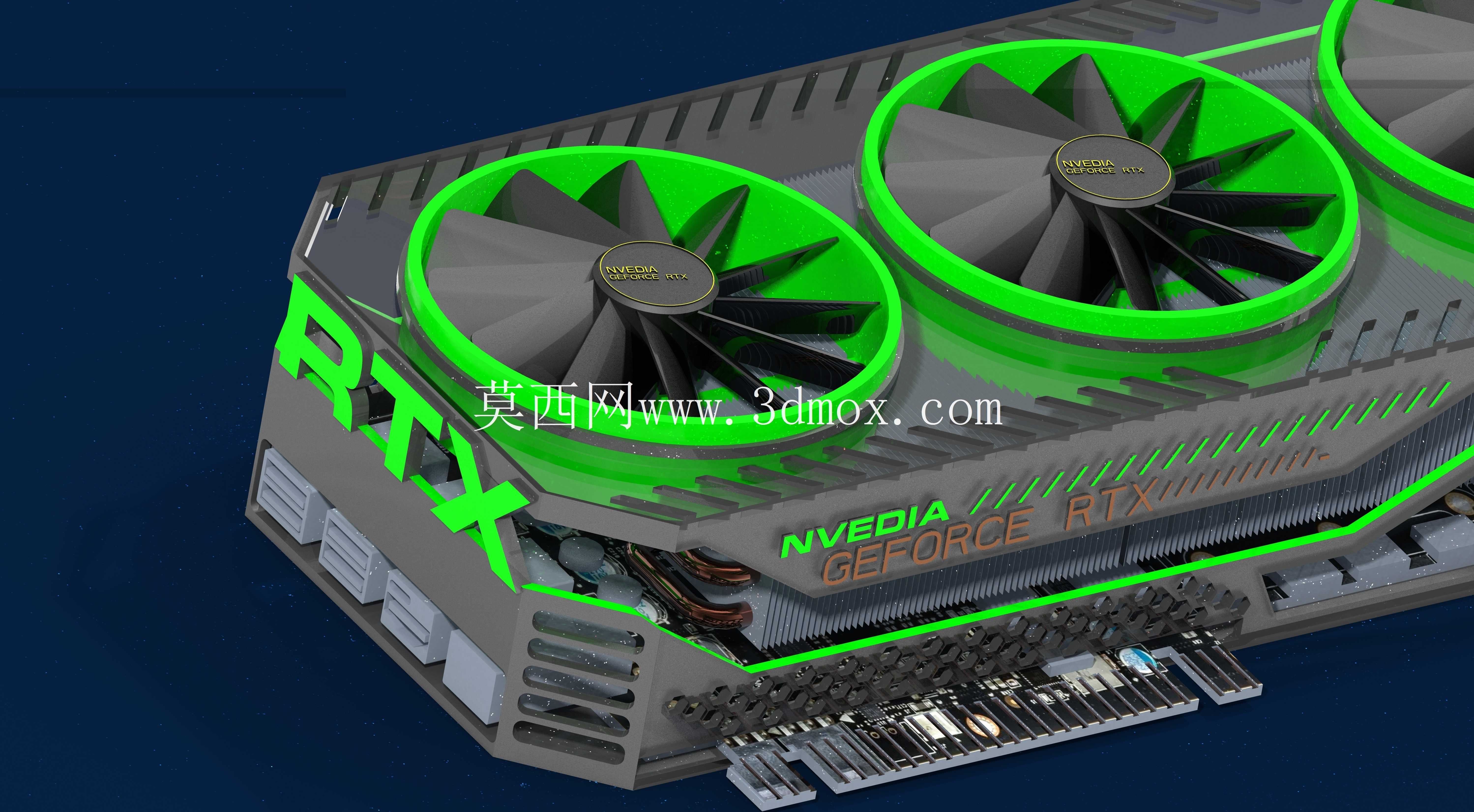 RTX 游戏显卡