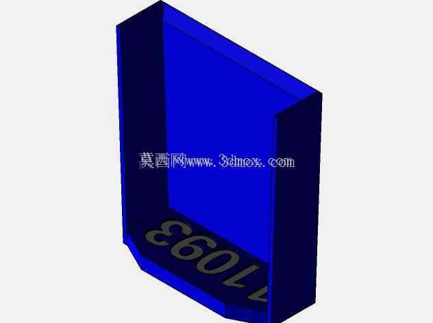 Skystone 20119-2020