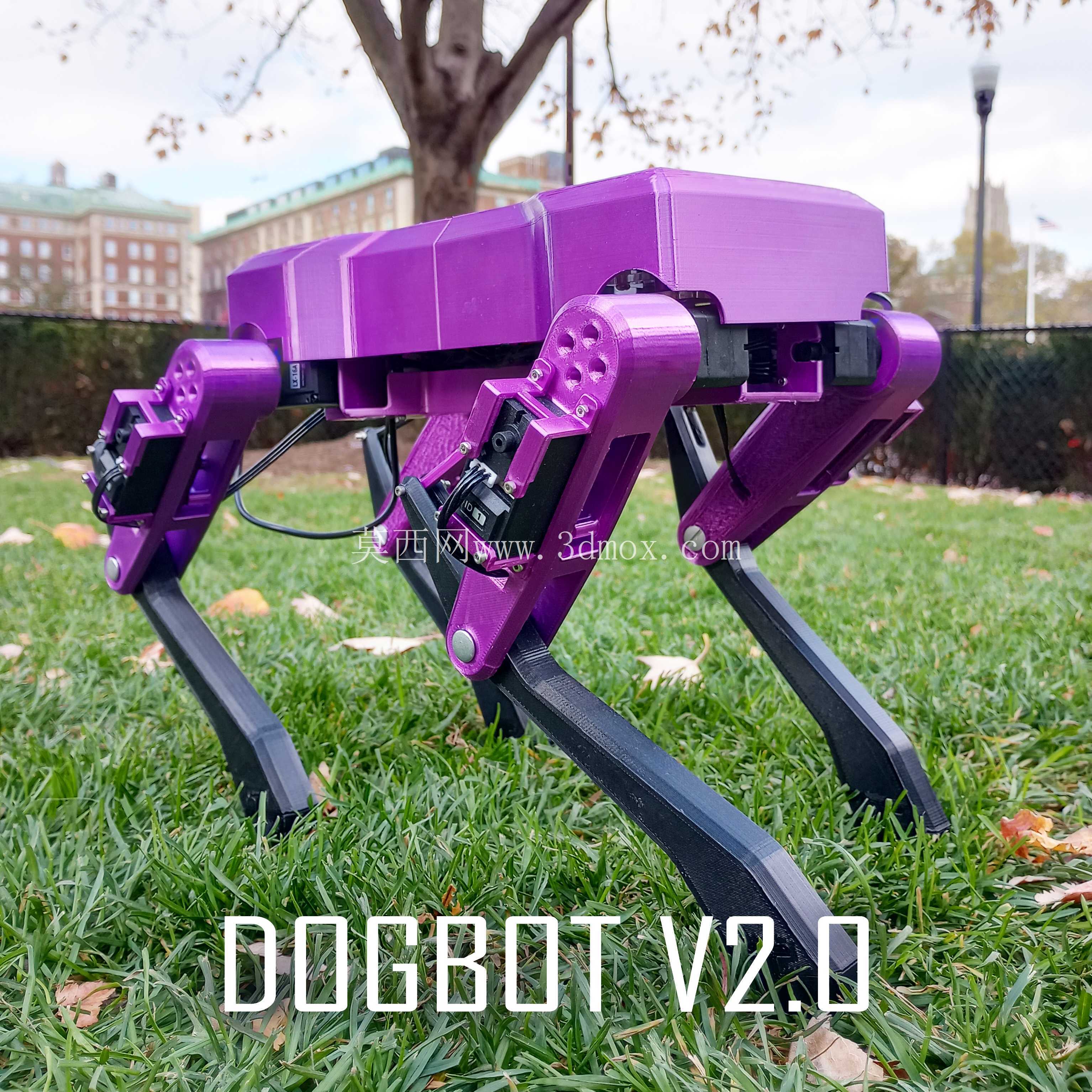 DogBot 四足机器人