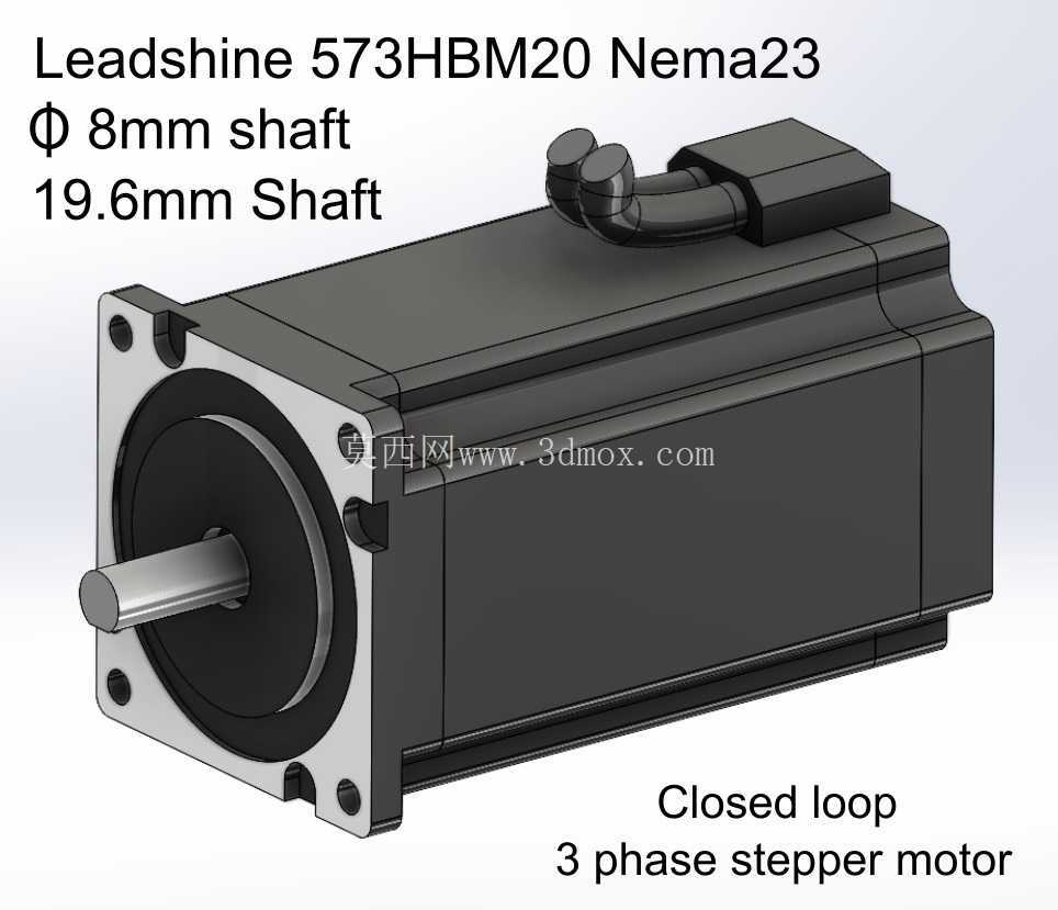 闭环步进电机 573HBM20,带 HBS57 数据手册