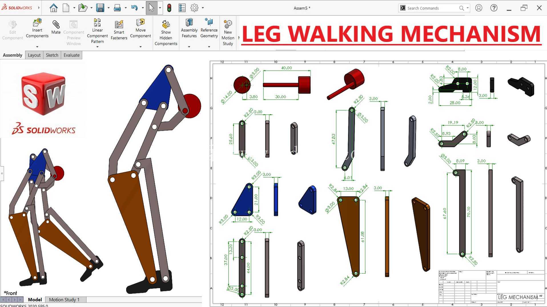 SolidWorks中的行走腿机构