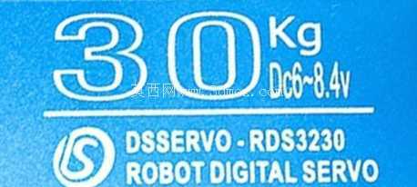 RDS3230 ��ˮ 30kg �ŷ����