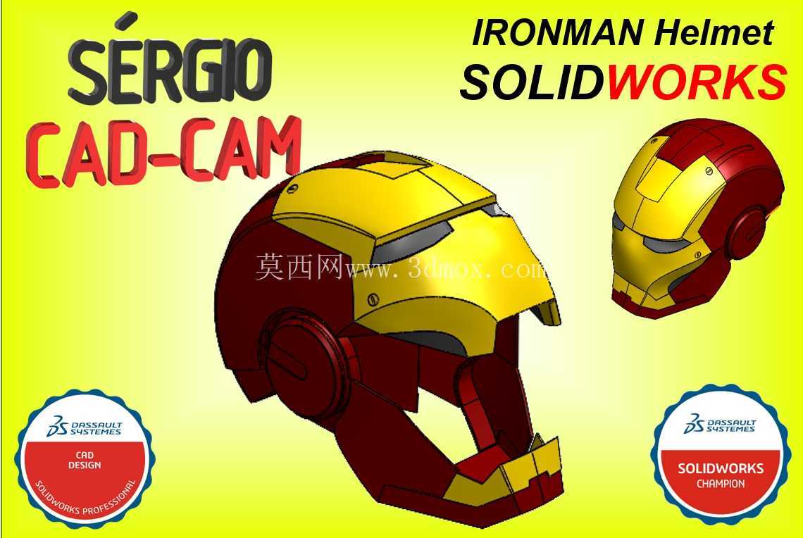 ������ͷ�� Solidworks