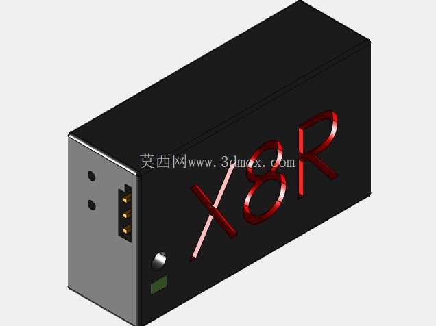FrSky X8R