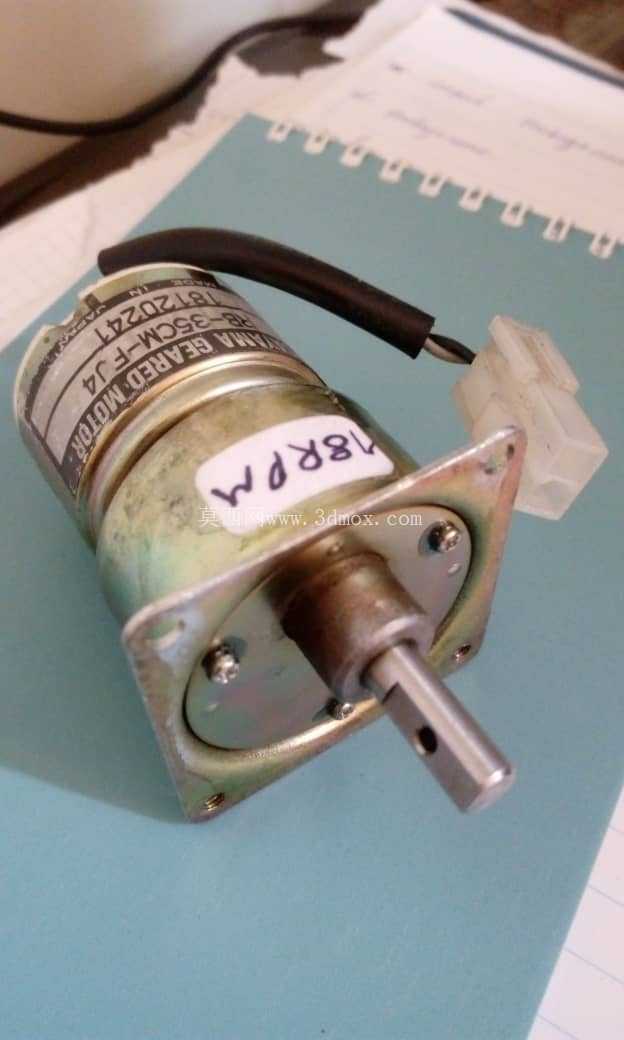 ֱ�����RB-35CM-FJ1