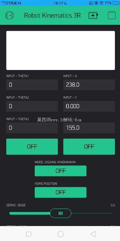 基于ESP32的机器人平面3R控制