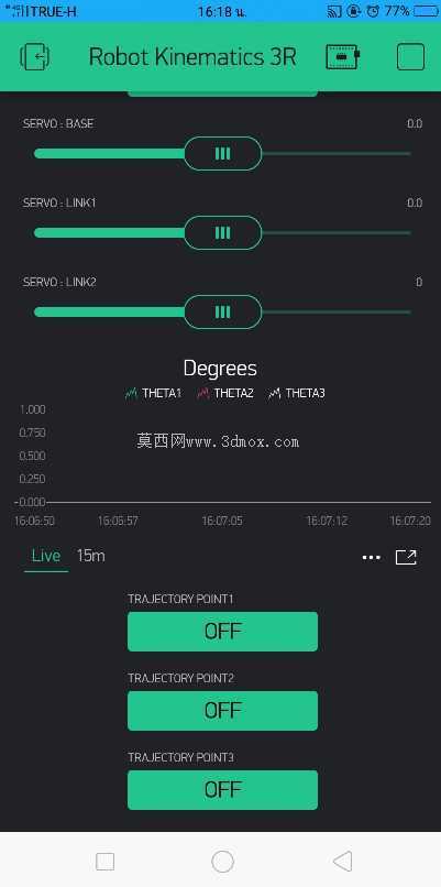 基于ESP32的机器人平面3R控制