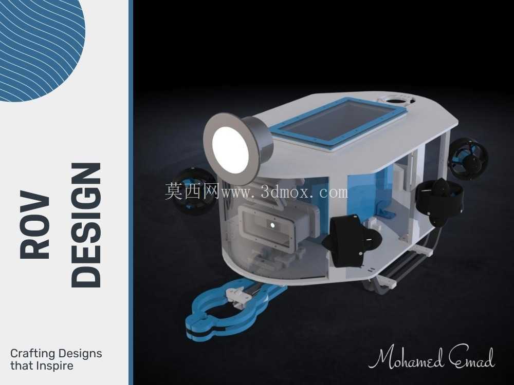 ROV'23(遥控水下航行器)