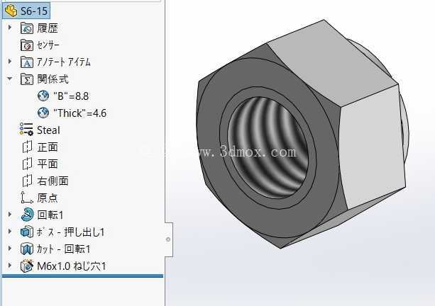 S6-15 (KAREI NUT M6)
