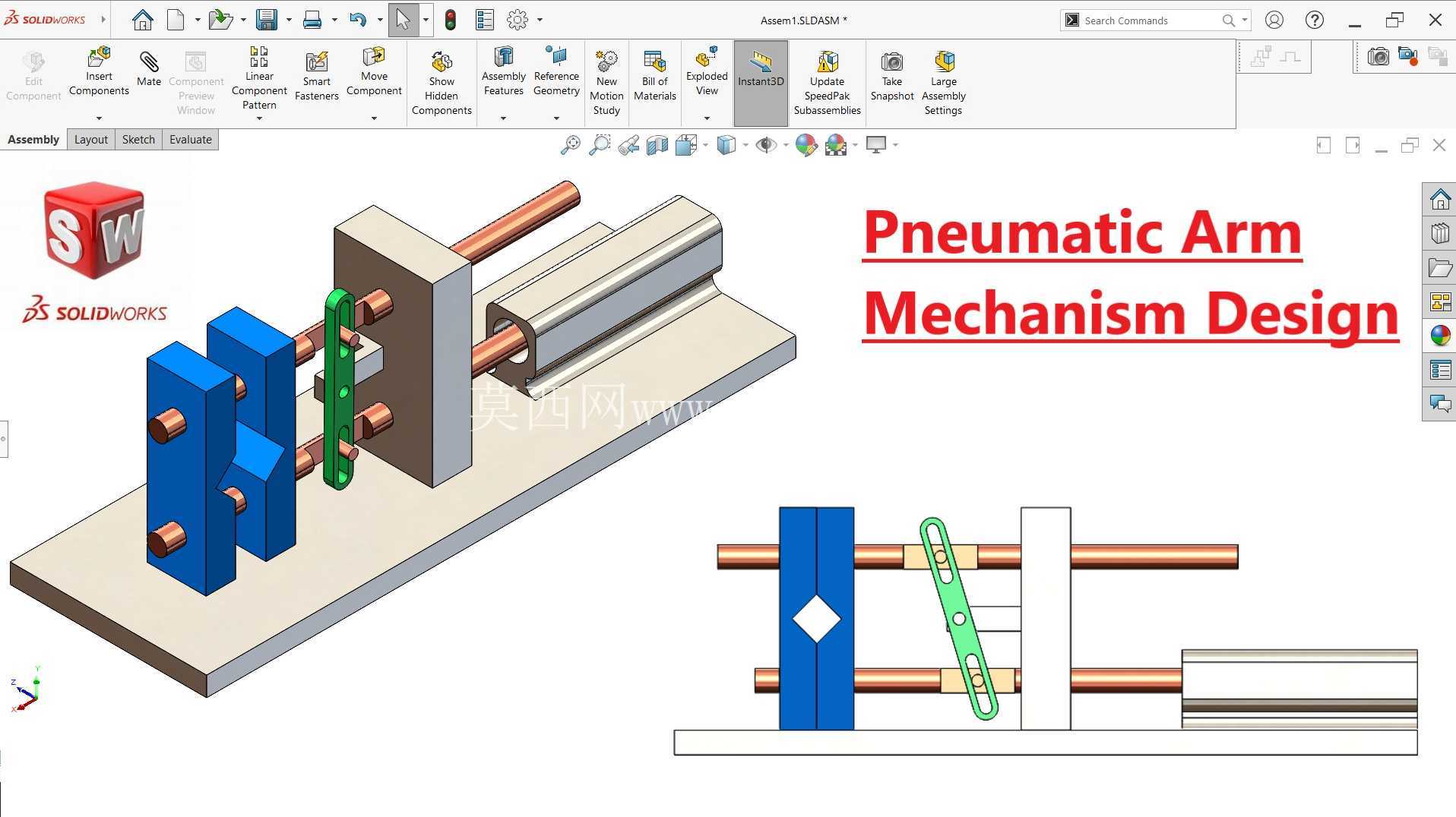 SolidWorks气动臂机构设计 | SolidWorks教程