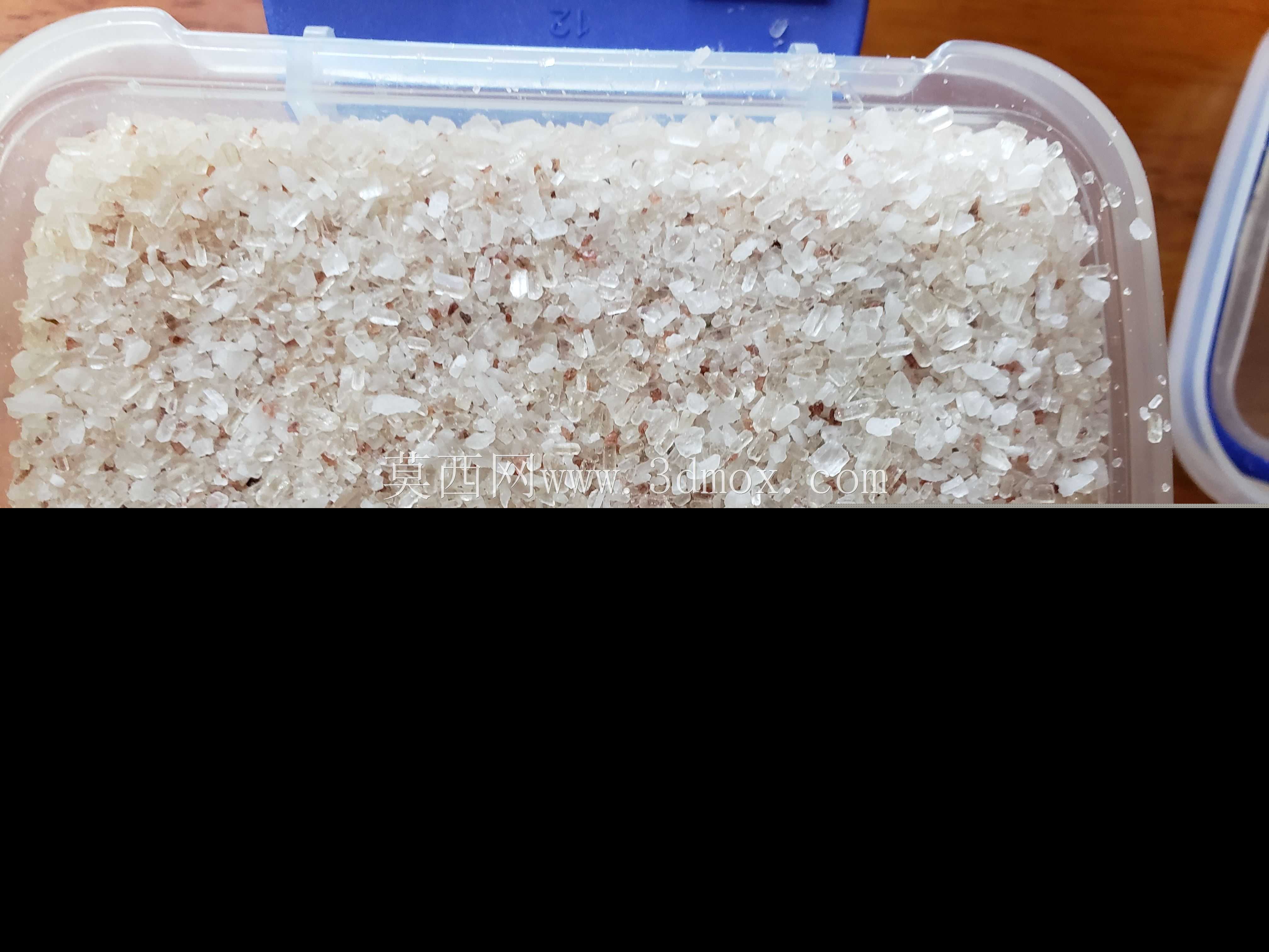 Bug-A-saltǰ�հ�